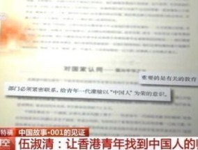 香港二四六玄机彩票预测方法_作答解释落实的民间信仰_GM版v89.23.39