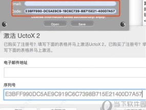 246天天彩二四六天天彩_精选作答解释落实_iPhone版v06.76.57