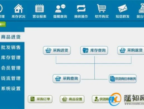 管家婆一肖一码最准资料公开_作答解释落实_iPhone版v68.46.78