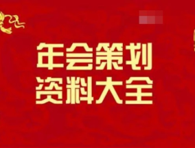 王中王免费资料大全料大全_精选解释落实将深度解析_3DM06.03.89