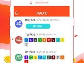 澳门一肖一码100精准2023_精彩对决解析_iPad56.44.94