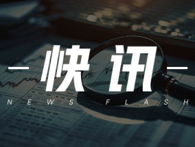 马棕油：主力合约午盘涨 0.50%