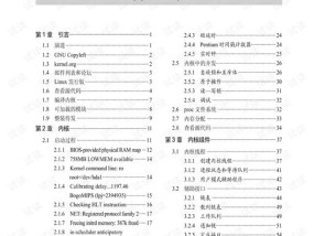 新澳2024最新资料大全_作答解释落实的民间信仰_实用版140.986