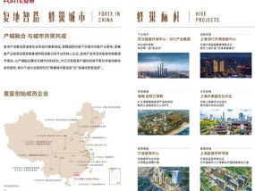 2024香港资料大全正新版_精选解释落实将深度解析_网页版v144.565