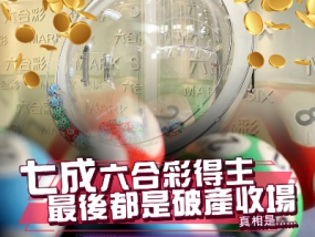 内部资料一肖一码_详细解答解释落实_安卓版525.785