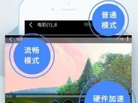 免费行情网站app大全_精选解释落实将深度解析_网页版v398.604