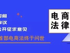 2024最新奥马免费之料_精选解释落实将深度解析_网页版v749.572