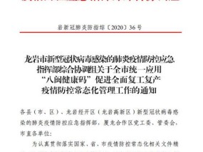 澳门一宵一码必中一宵_作答解释落实的民间信仰_iPad82.95.25