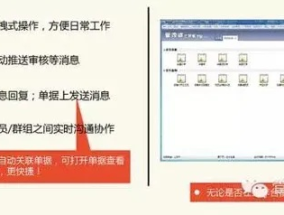 管家婆一肖一马100正确_精选解释落实将深度解析_手机版699.222