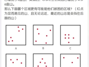 2024年白小姐急旋风黑白图片_详细解答解释落实_安装版v982.852