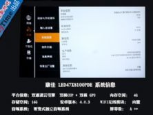 香港码特开奖结果这期_精彩对决解析_GM版v51.45.73