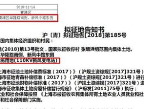 2024年澳门今晚开奖号码下载_精选作答解释落实_安装版v217.279