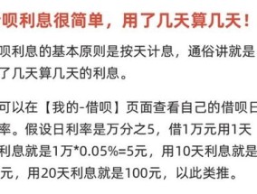 澳门一码一肖一特一中准选今晚_作答解释落实的民间信仰_iPhone版v37.50.39