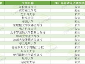 香港2024今晚开码公开_最新答案解释落实_安卓版571.215