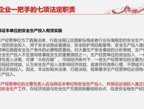 龙门最快最精准免费资料_一句引发热议_实用版148.968