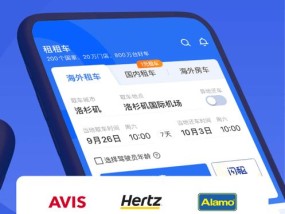 新澳门三中三码精准100%_精彩对决解析_iPhone版v93.83.98