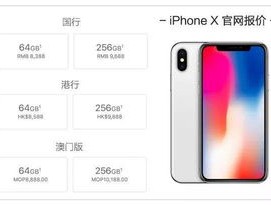 2024年澳门天天彩开奖记录_放松心情的绝佳选择_iPhone版v56.30.87