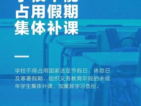 新澳资料大全正版资料2024年免费_最佳选择_主页版v556.472