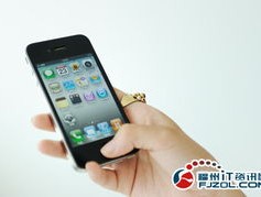 2024年香港今晚开奖结果查询_精彩对决解析_iPhone版v27.38.07