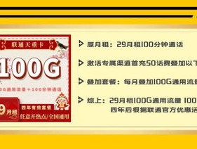 揭秘提升2023一码一肖,100%精准355_良心企业，值得支持_V83.70.22