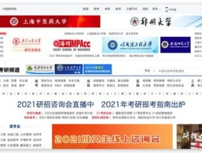 濠江论坛2024年免费资料_精彩对决解析_手机版895.993