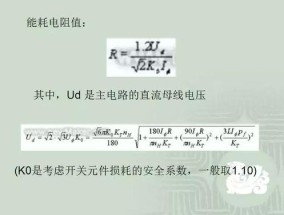 2024香港免费公开资料大全_精选解释落实将深度解析_实用版857.371