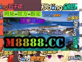 澳门平特一肖100%免费_一句引发热议_V37.52.93