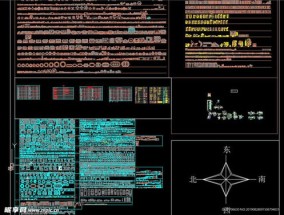 三肖必中特三肖中特_结论释义解释落实_安卓版597.569