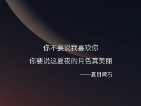 经典福克斯的性能怎样？这款车的特点有哪些？