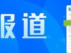 理发师晓华10天涨粉300万 听得懂话的理发师走红