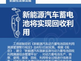 2024年澳门精准资料大全_精选解释落实将深度解析_安装版v065.332