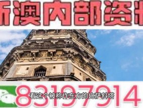 2024年新澳门正版大全资料--作答解释落实--3DM54.34.66