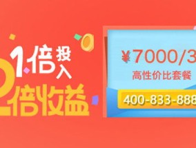 管家婆2024最新资料_放松心情的绝佳选择_安卓版675.336