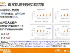 2024新澳资料大全免费_作答解释落实的民间信仰_GM版v55.18.61