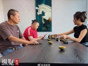 撞劳斯莱斯货车司机否认穿千元T恤 女车主放弃索赔引发热议