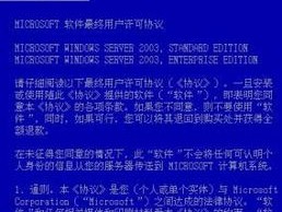 新澳门精准四肖期期中特公开_详细解答解释落实_安卓版722.074