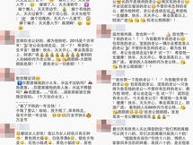 澳门开什么生肖的微博_作答解释落实的民间信仰_主页版v220.083