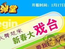 香港王中王资料大全免费_精选解释落实将深度解析_网页版v092.977