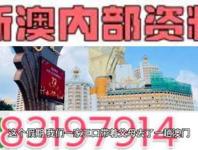 2023年免费马报资料_引发热议与讨论_安装版v716.100