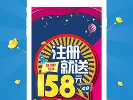 今晚澳门必中一肖一码55期_精选作答解释落实_手机版105.464