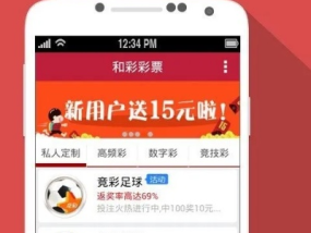 今晚开特马出什么号_最新答案解释落实_网页版v380.411