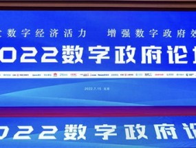 2024年新奥正版资料免费大全_详细解答解释落实_V29.81.54