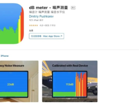 天天开澳门天天开奖历史记录_精选作答解释落实_V21.53.93