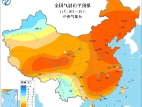 两轮大范围降水过程上线，又一个台风或生成！将现“四台共舞”