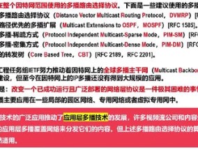 澳门今一必中一肖一码一园_最新答案解释落实_实用版529.017