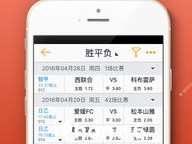 香港澳门彩开奖结果查询记录_精选作答解释落实_iPhone版v05.18.31