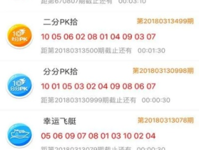 49图图库app下载_最新答案解释落实_V03.09.55