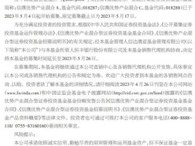 新澳最精准的资料_结论释义解释落实_GM版v72.78.47