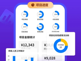 100383.cσm查询管家婆一肖一码_良心企业，值得支持_网页版v939.688