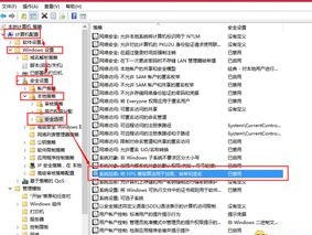 资料大全正版资料免费_详细解答解释落实_3DM11.06.31